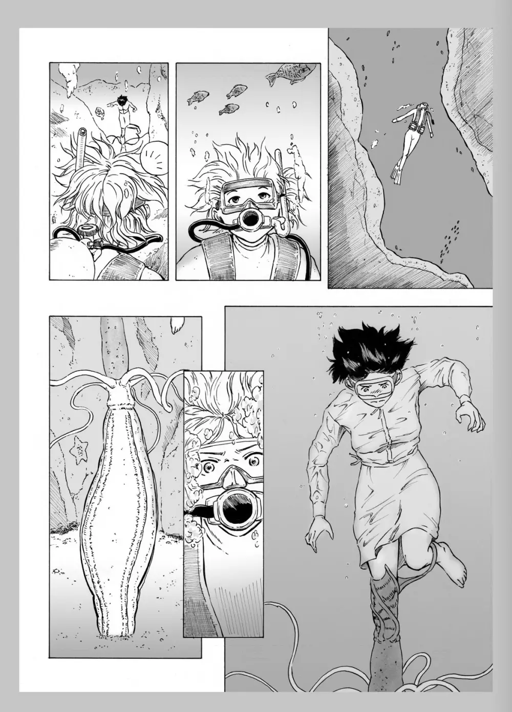 オナゴノイキエ - page23