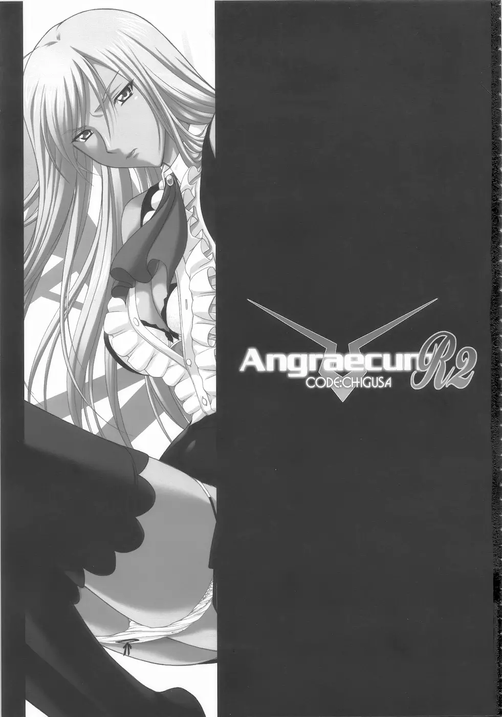 Angraecum R2 ~ Code: Chigusa - page3