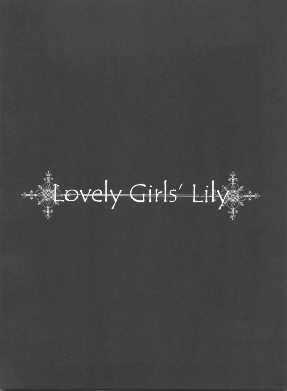 Lovely Girls' Lily vol.1 - page3