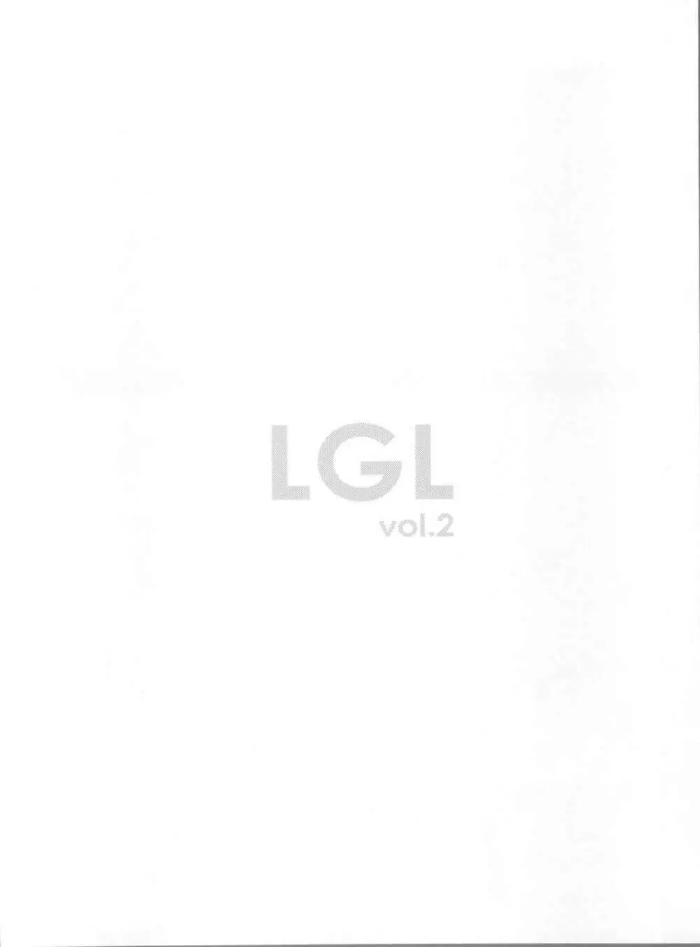 Lovely Girls' Lily vol.2 - page2