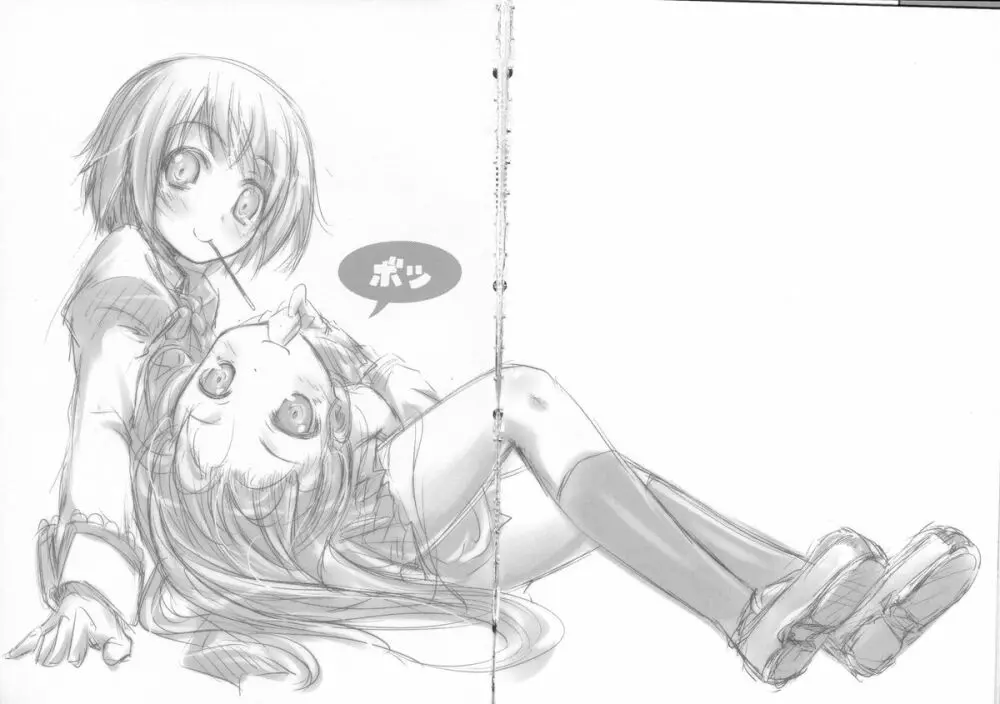 Lovely Girls' Lily vol.3 - page19