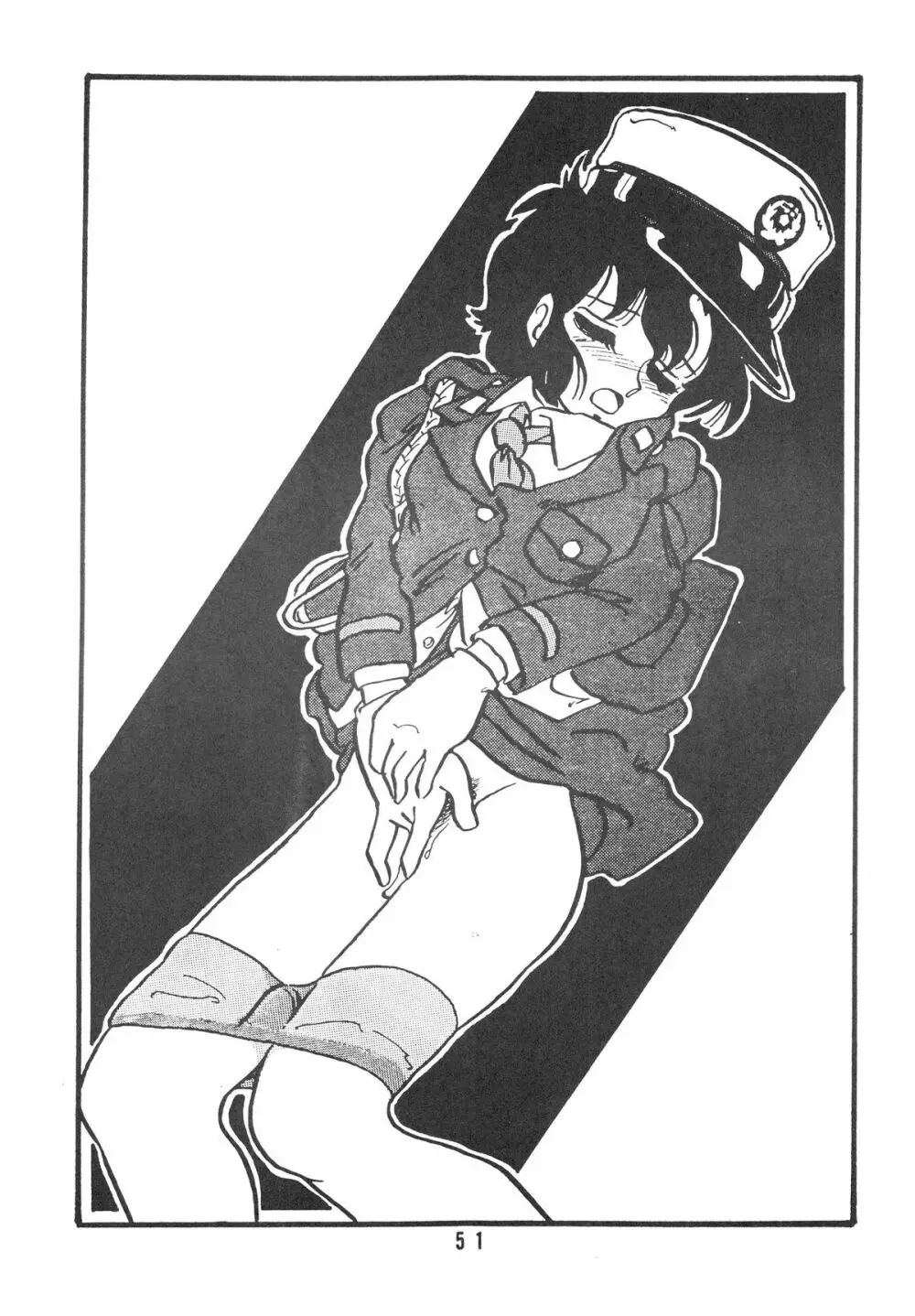 HANAKO 花子 - page51