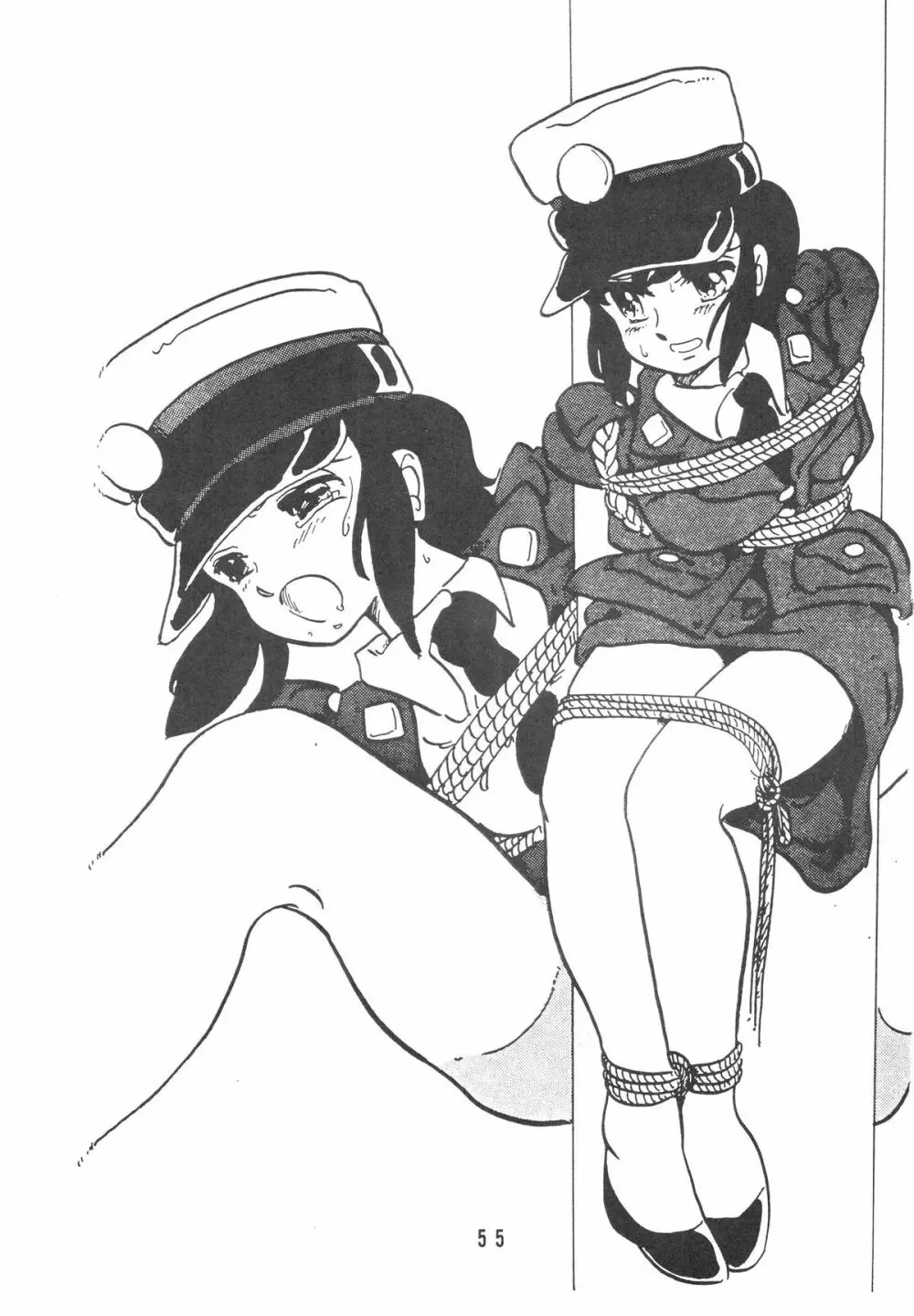 HANAKO 花子 - page55