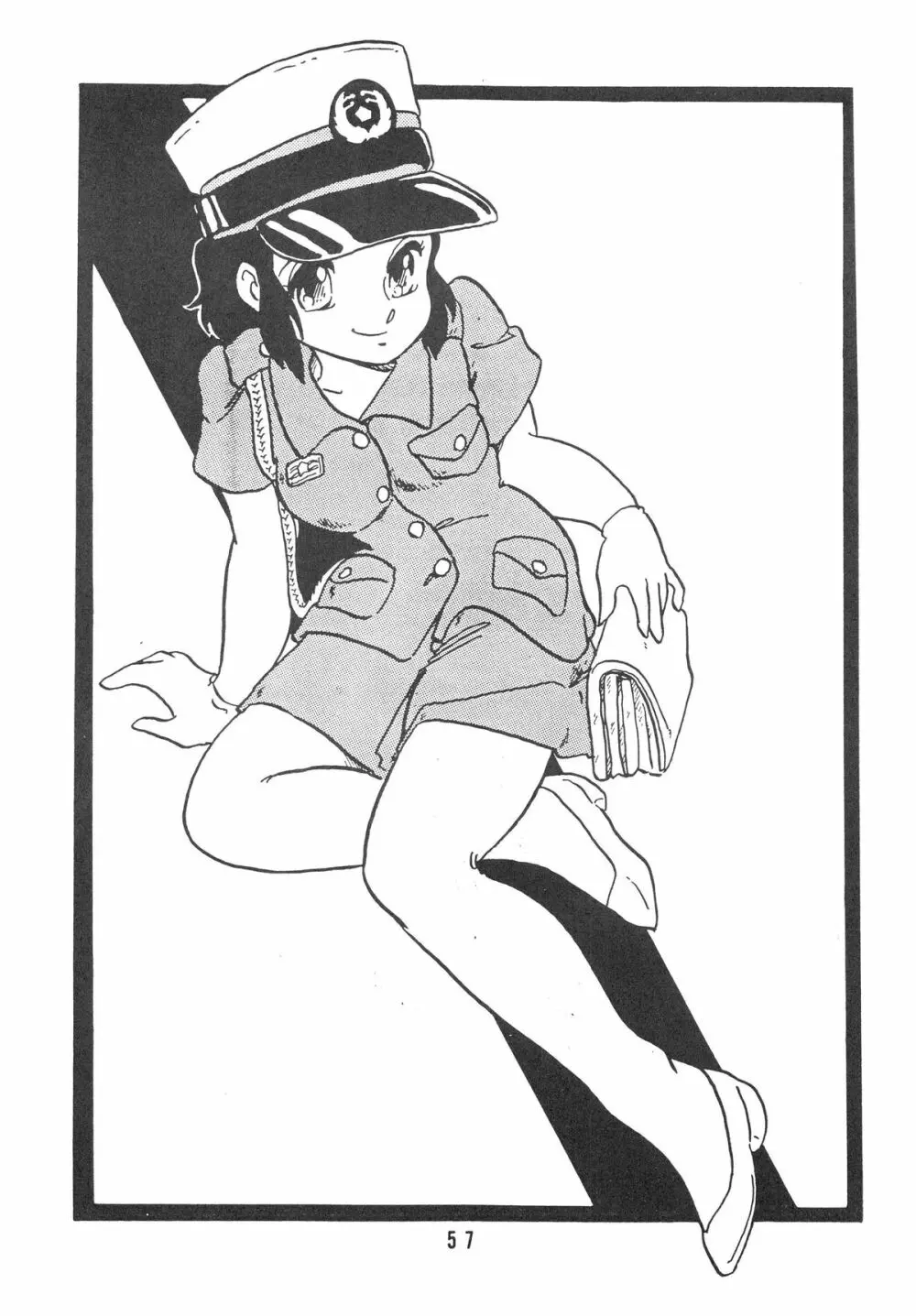 HANAKO 花子 - page57