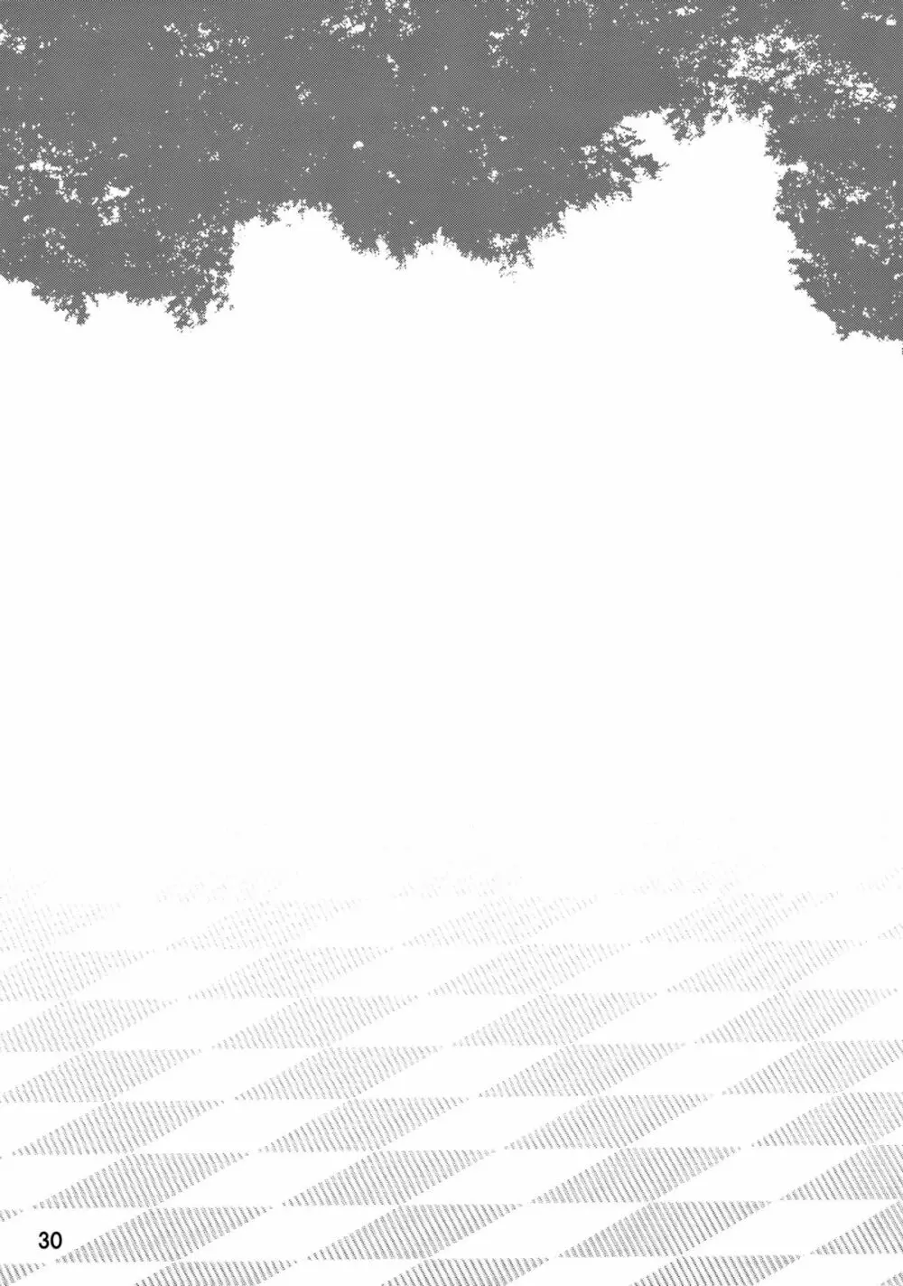 紫奥義・淫乳結界 -ハニーバンプ・東方総集編- - page29