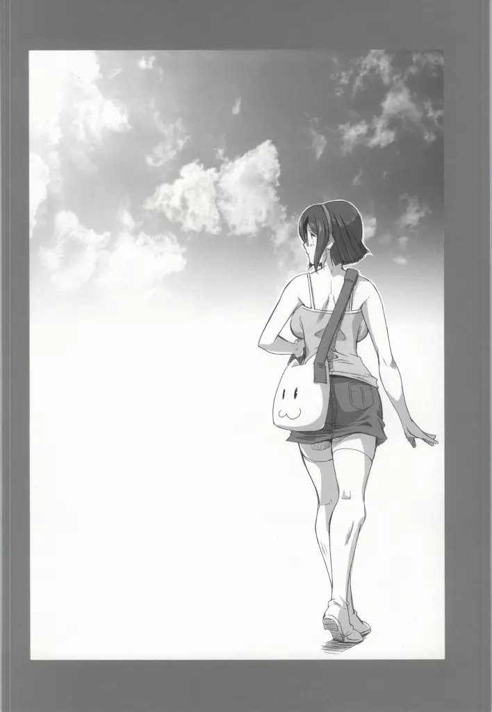 となりの眼鏡いいんちょー - page8