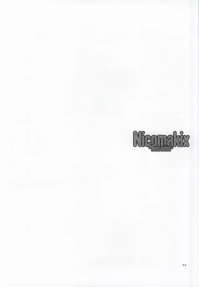 Nicomakix -Reloaded- - page50