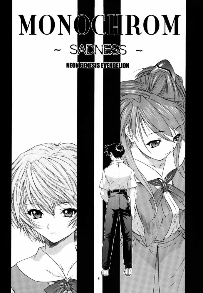 Monochrom - page7