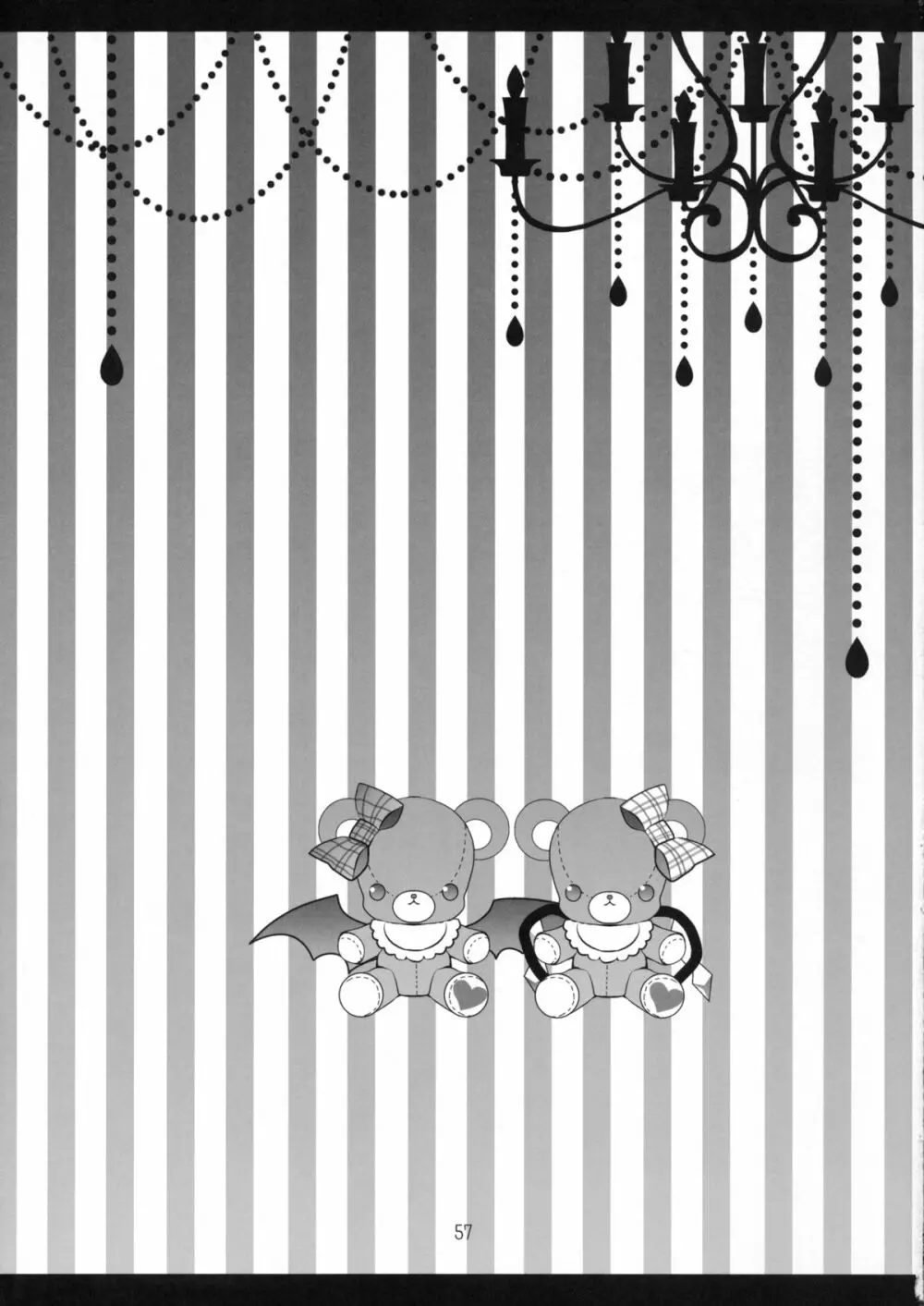 wedding wedding - page56