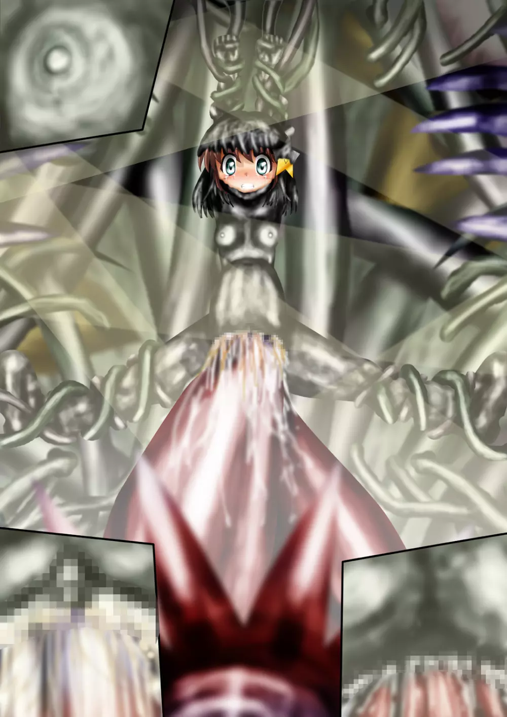 [でんで] 『不思議世界-Mystery World-ののな18』～ののなの石化淫辱地獄姦とちふゆの災難～ - page124