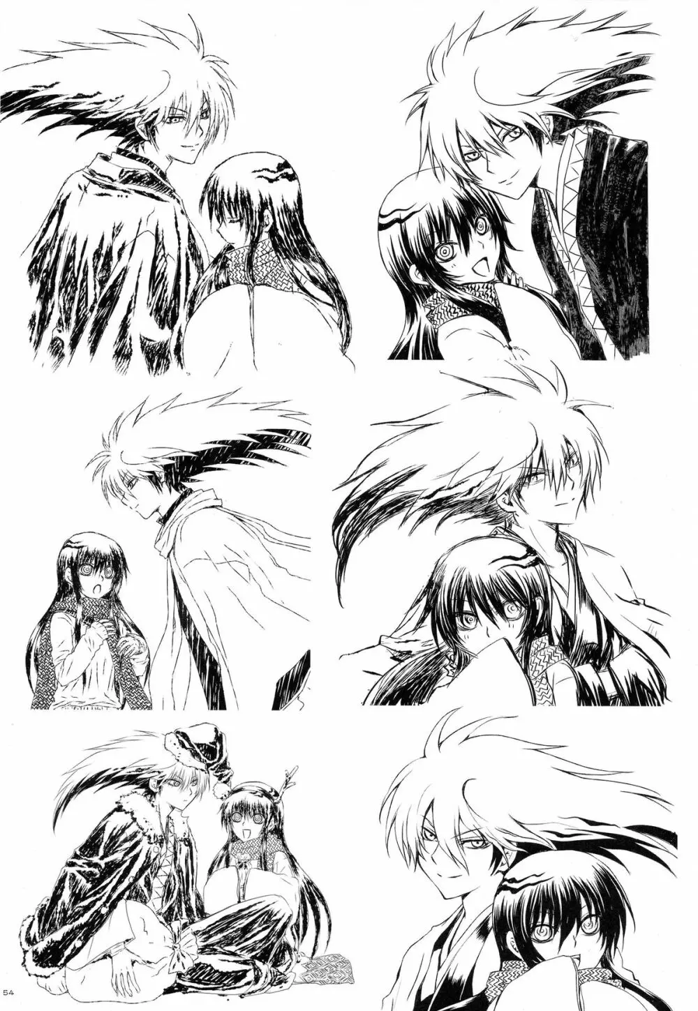 再録本・総 - page54