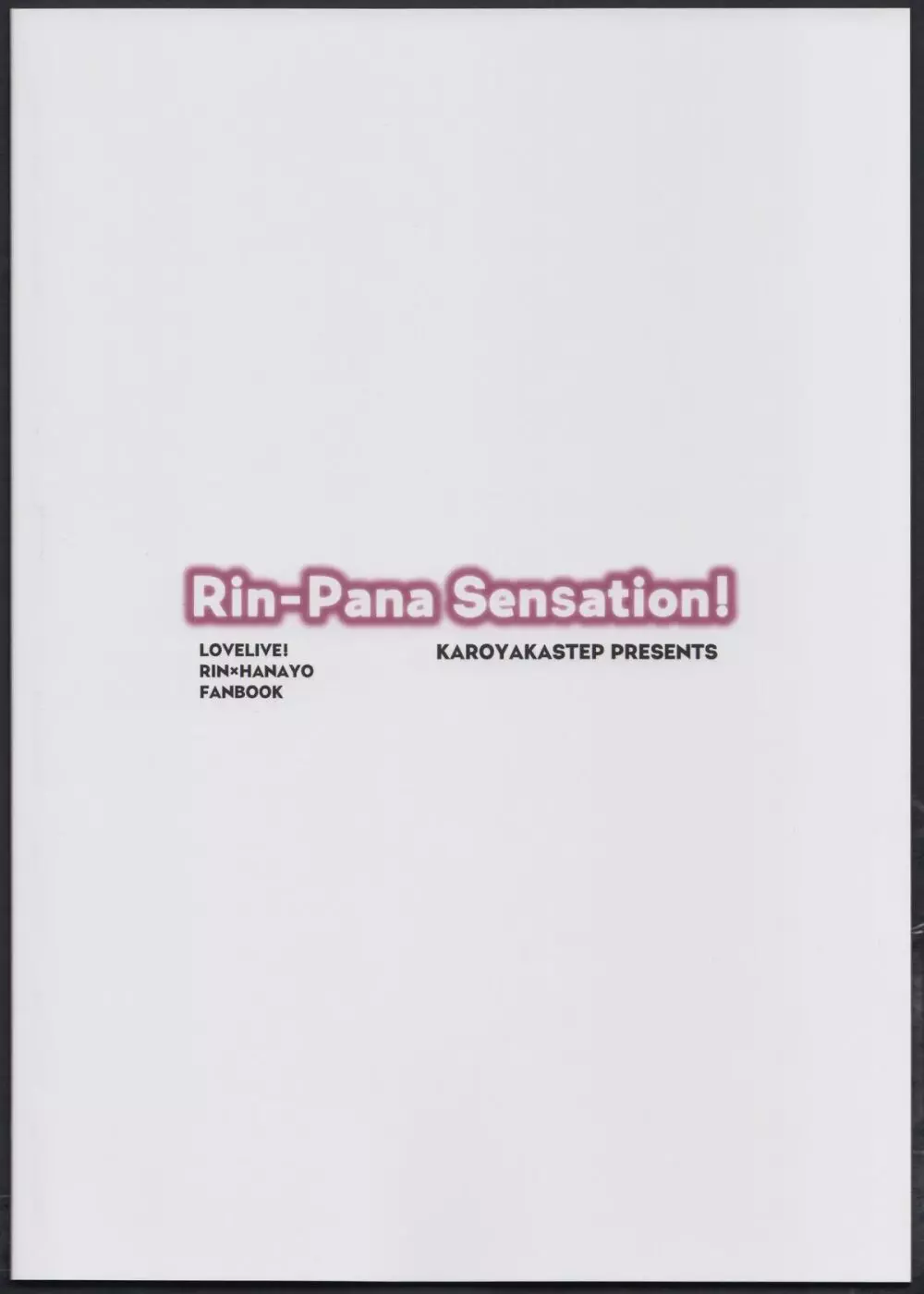 Rin-Pana Sensation! - page26