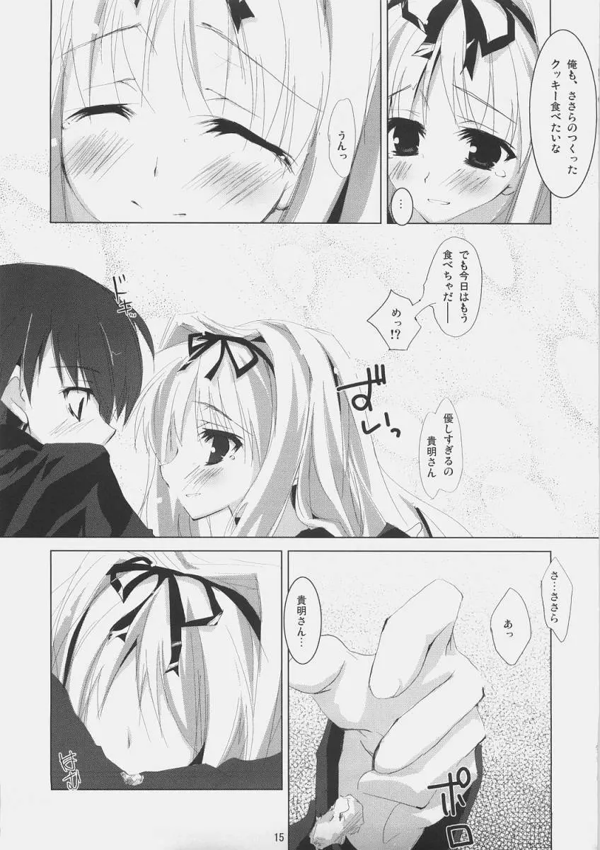stairway - page14