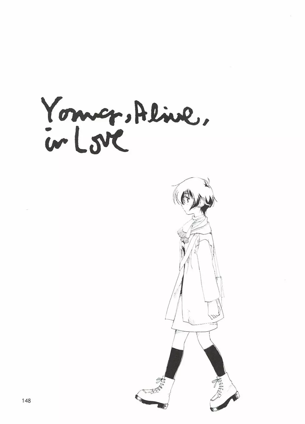Love and dream are back - page148