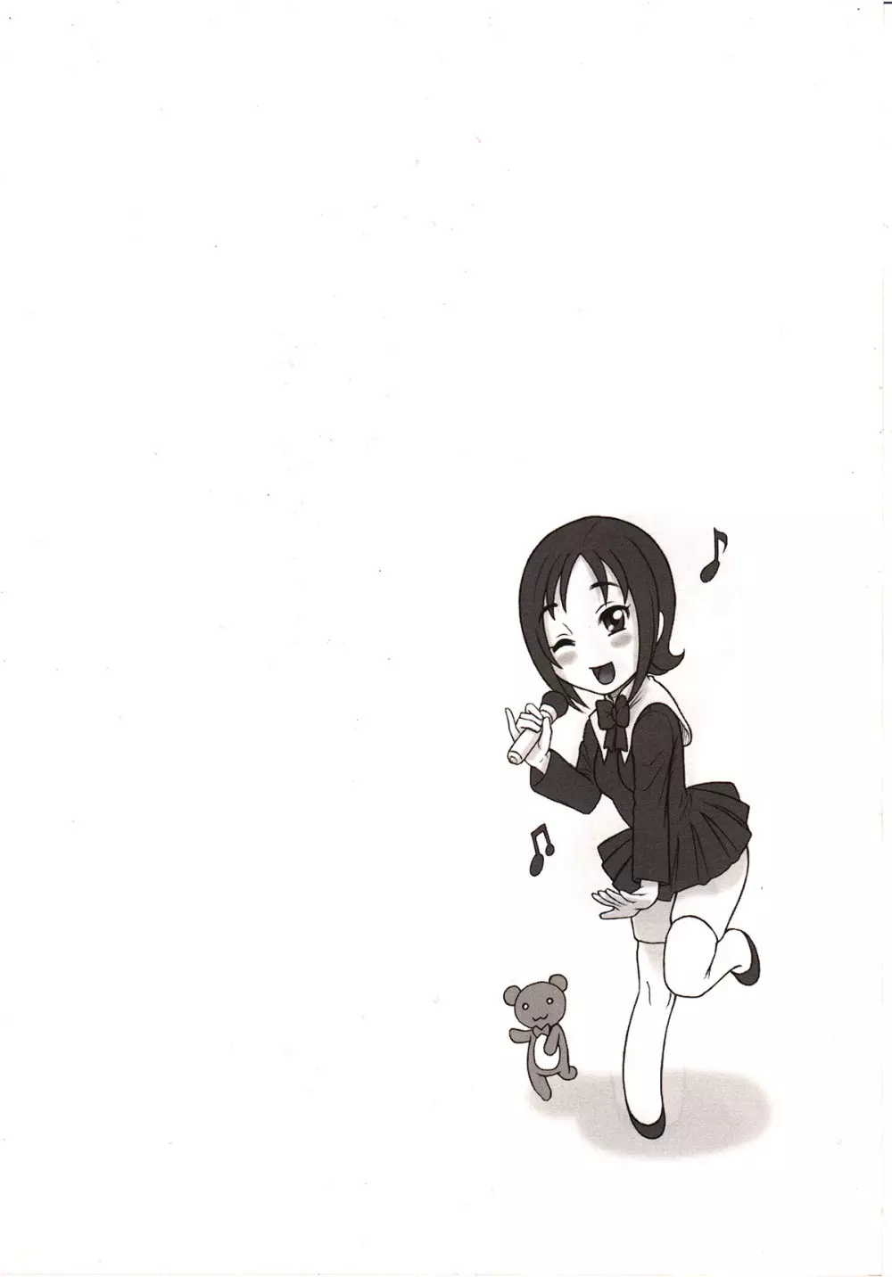 私立律心学園～性処理委員総集編～ - page36