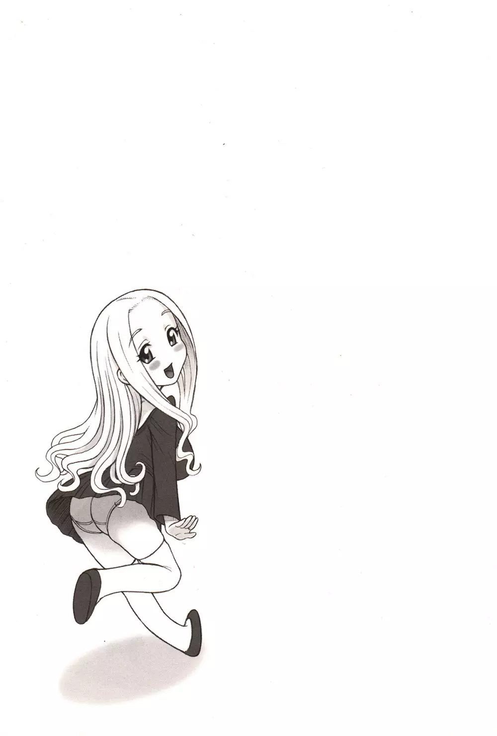 私立律心学園～性処理委員総集編～ - page81