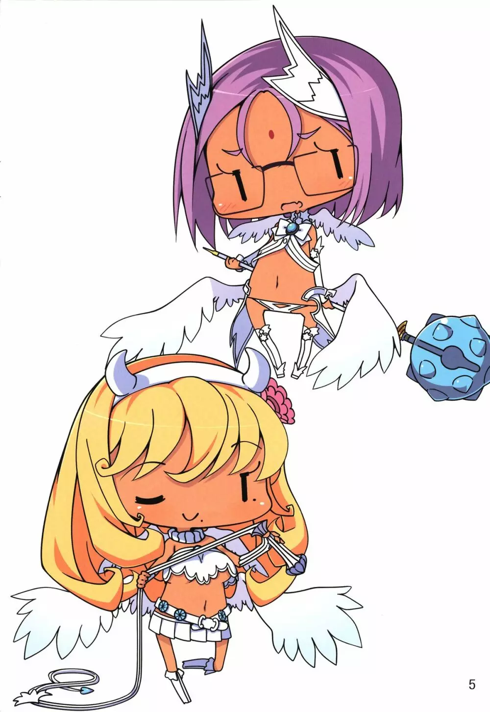 絶対純白魔法少女 ～JRPG衣装です～ - page5