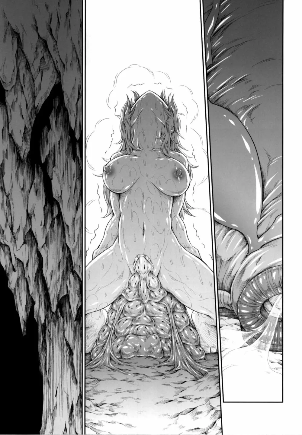 ソロハンターの生態4 The third part - page28