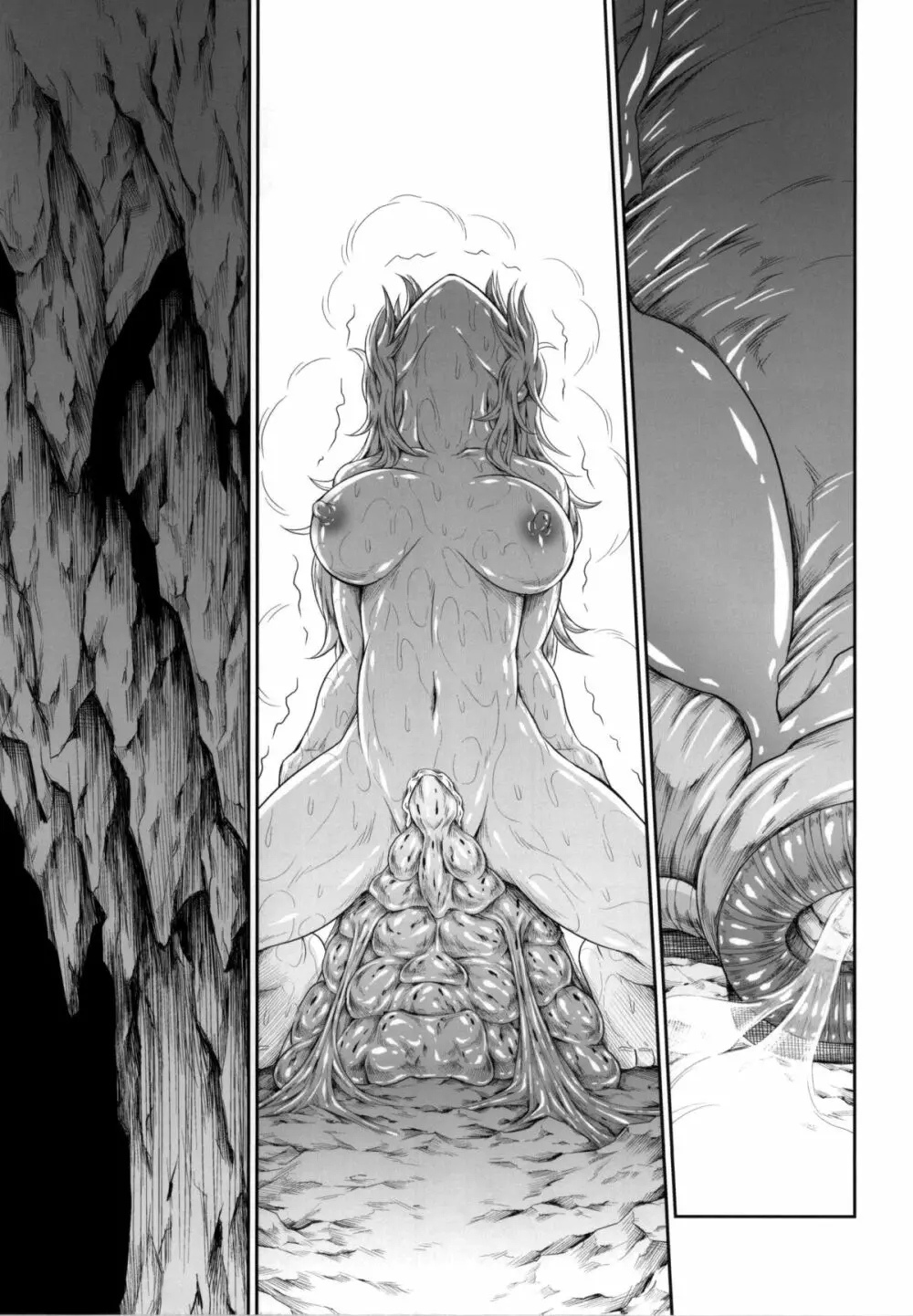 ソロハンターの生態4 The third part - page79