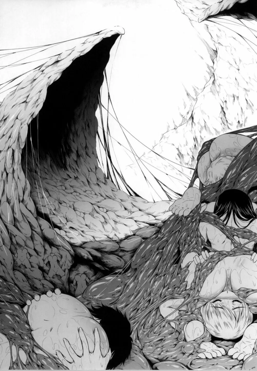 ソロハンターの生態4 The third part - page8
