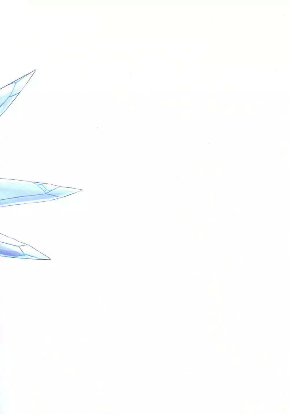 BLUE FAIRY - page10
