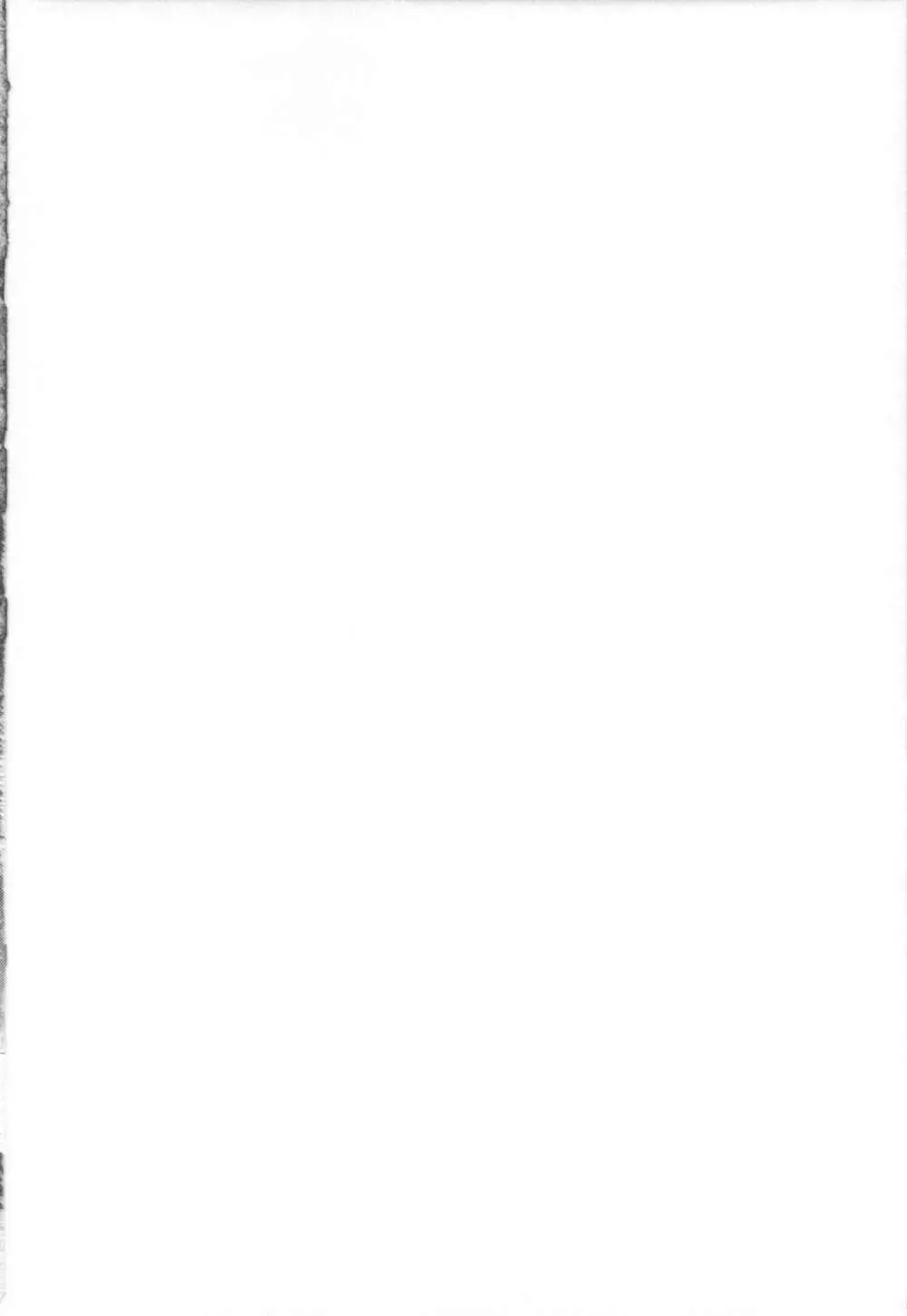 オイデマセ提督御用達遊郭「大艦巨乳主義」 - page2