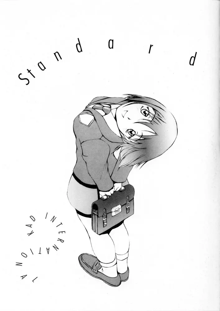 KAD STANDARD - page4