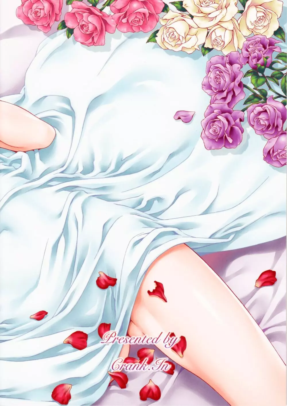 Floriography ～Rose～ - page30