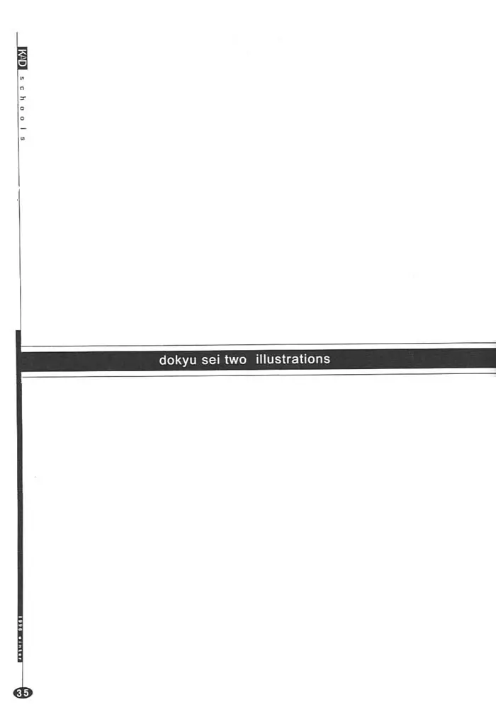 KAD schools - page34