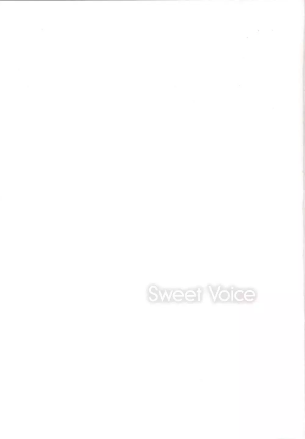 Sweet Voice - page16