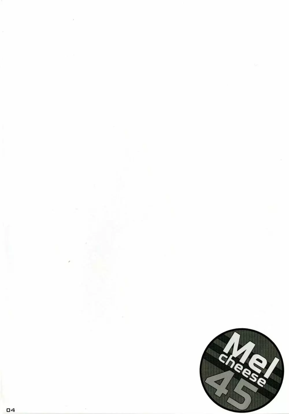 Melcheese45 - page4