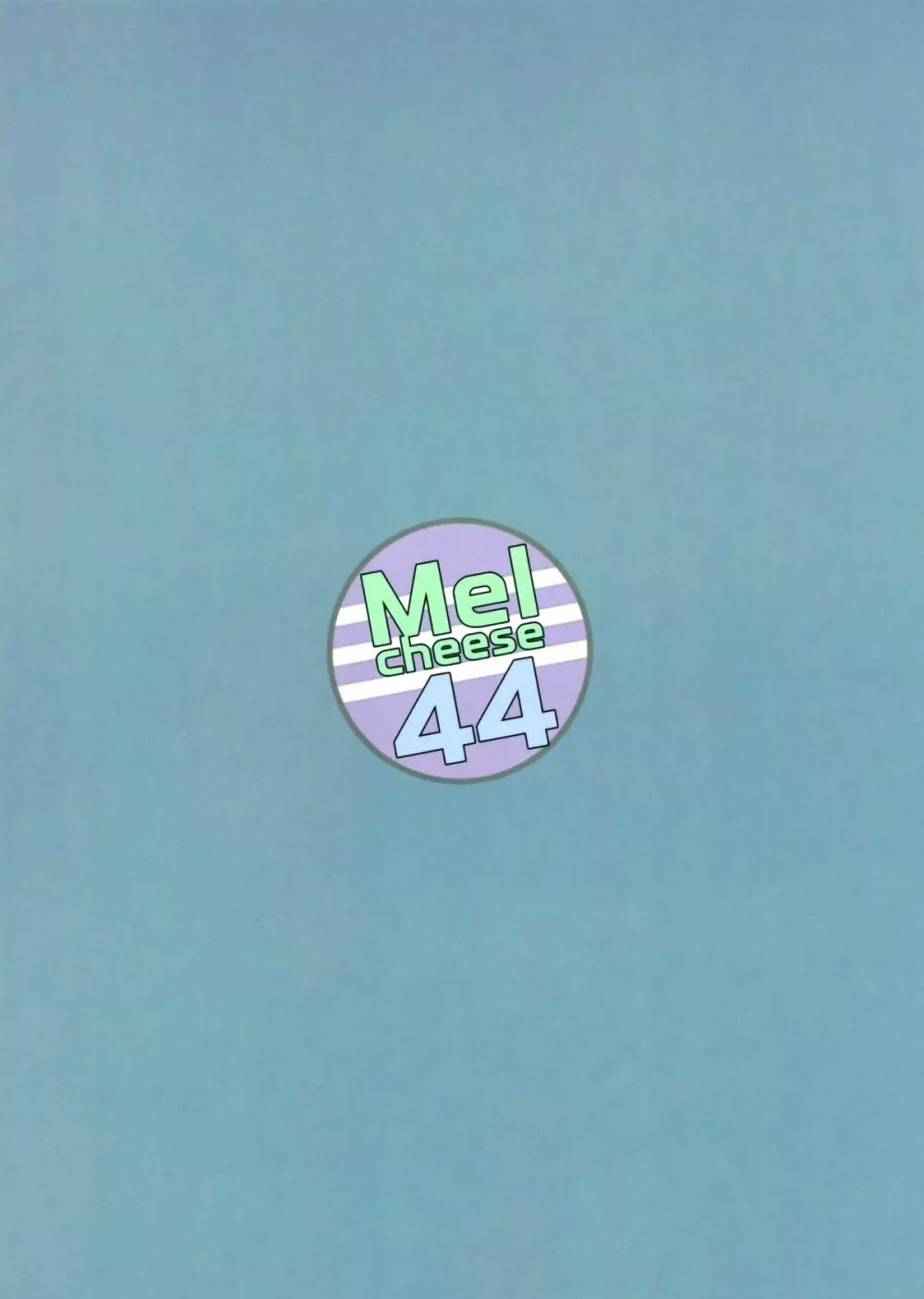 Melcheese44 - page26