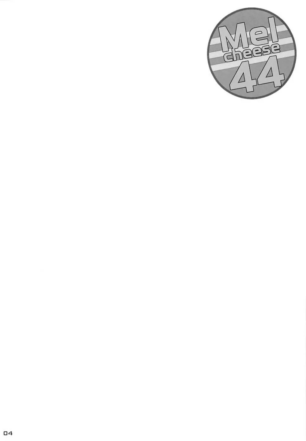 Melcheese44 - page3