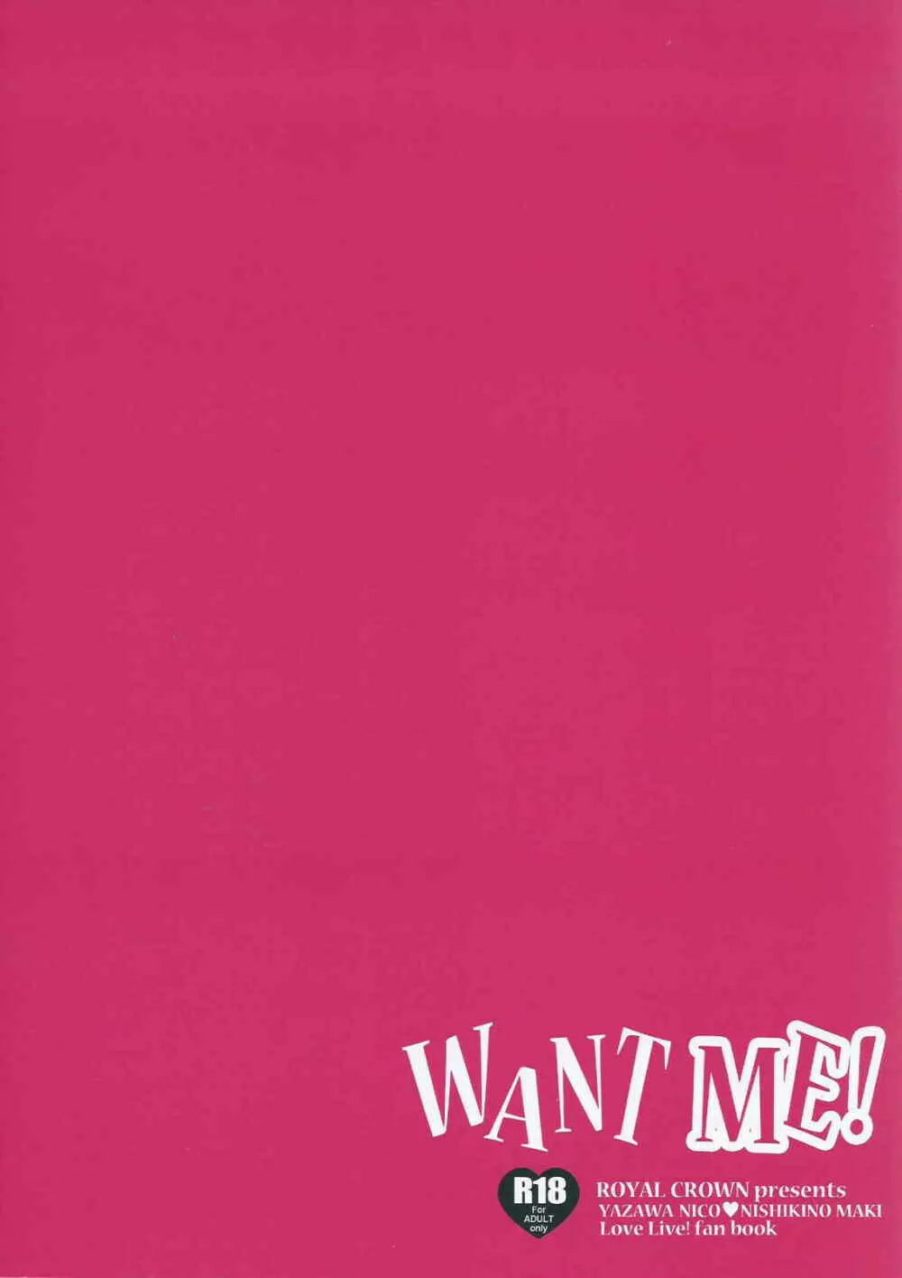 Want Me! - page26