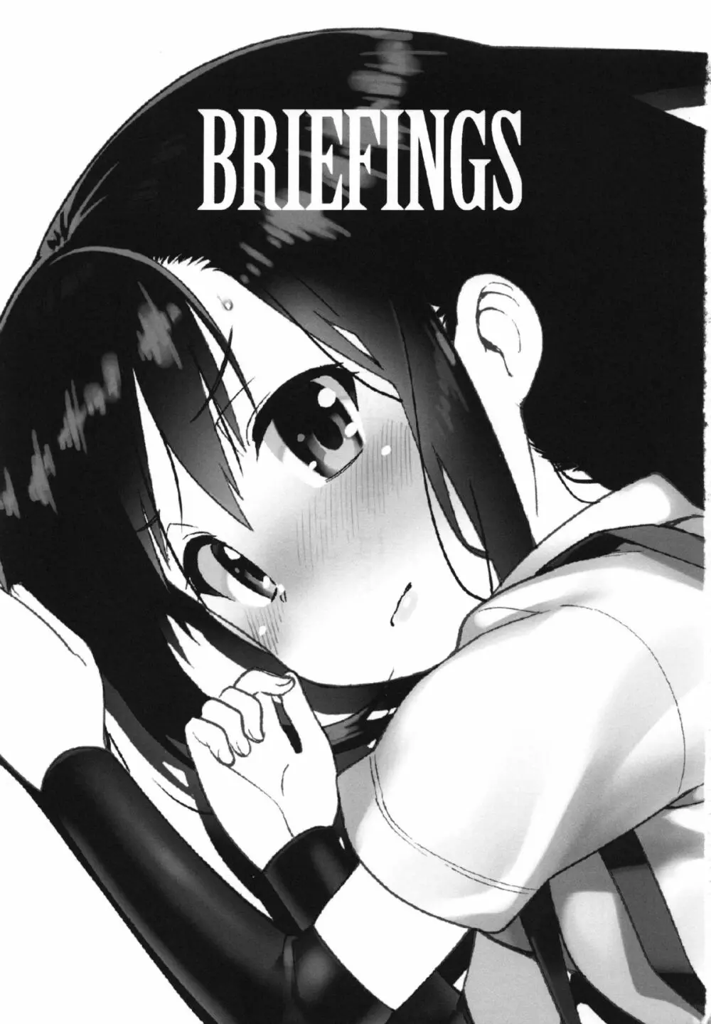 BRIEFINGS - page3