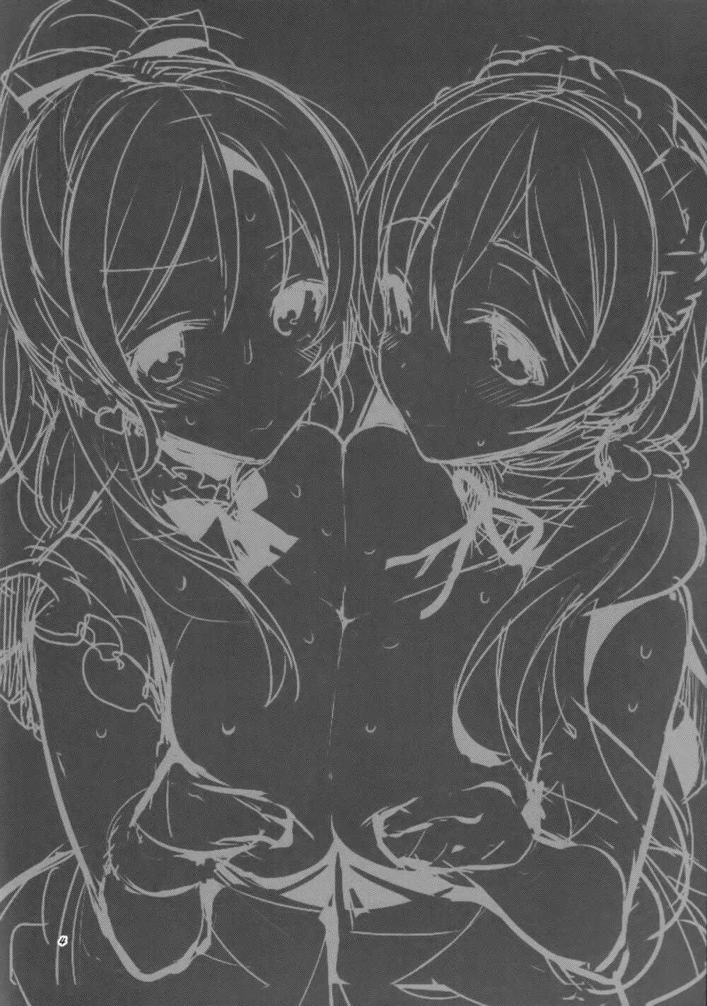 μ'sが無条件で好きになるだけの本 - page3