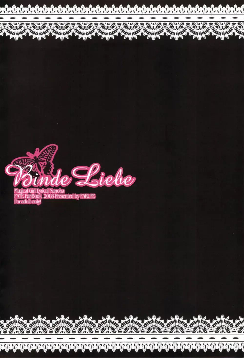 Binde Liebe - page13