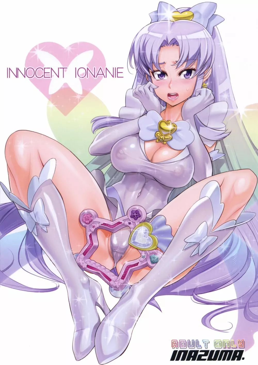 INNOCENT IONANIE - page2