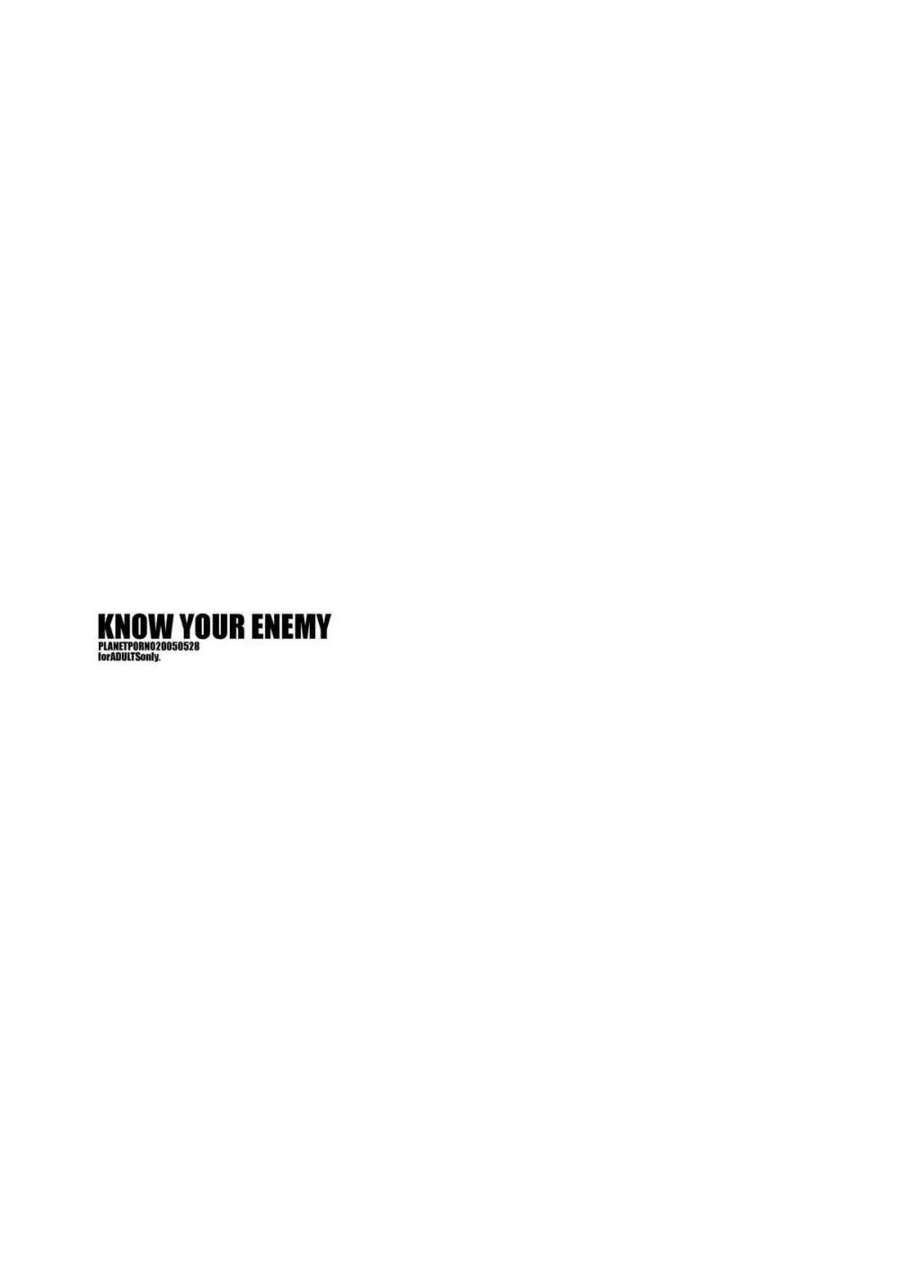 KNOW YOUR ENEMY - page2