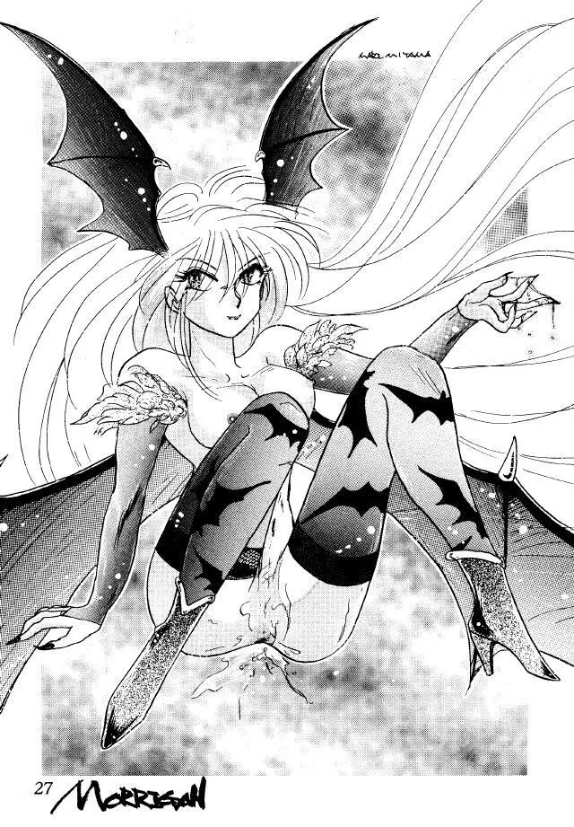 Vampire Book V - page24