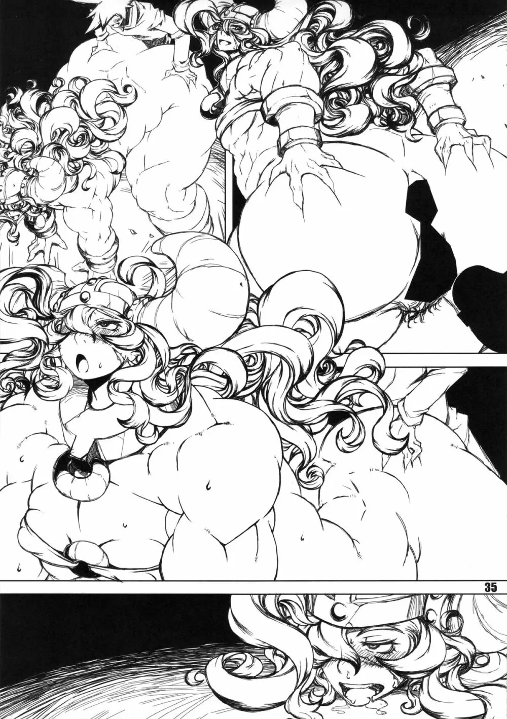 NEO-QUEENDOM 第拾号 - page34