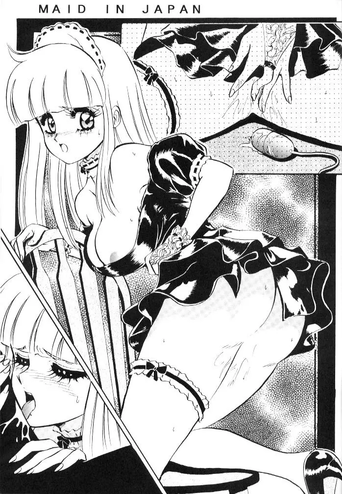 BONDAGE COLLECTION Vol.1 - page36