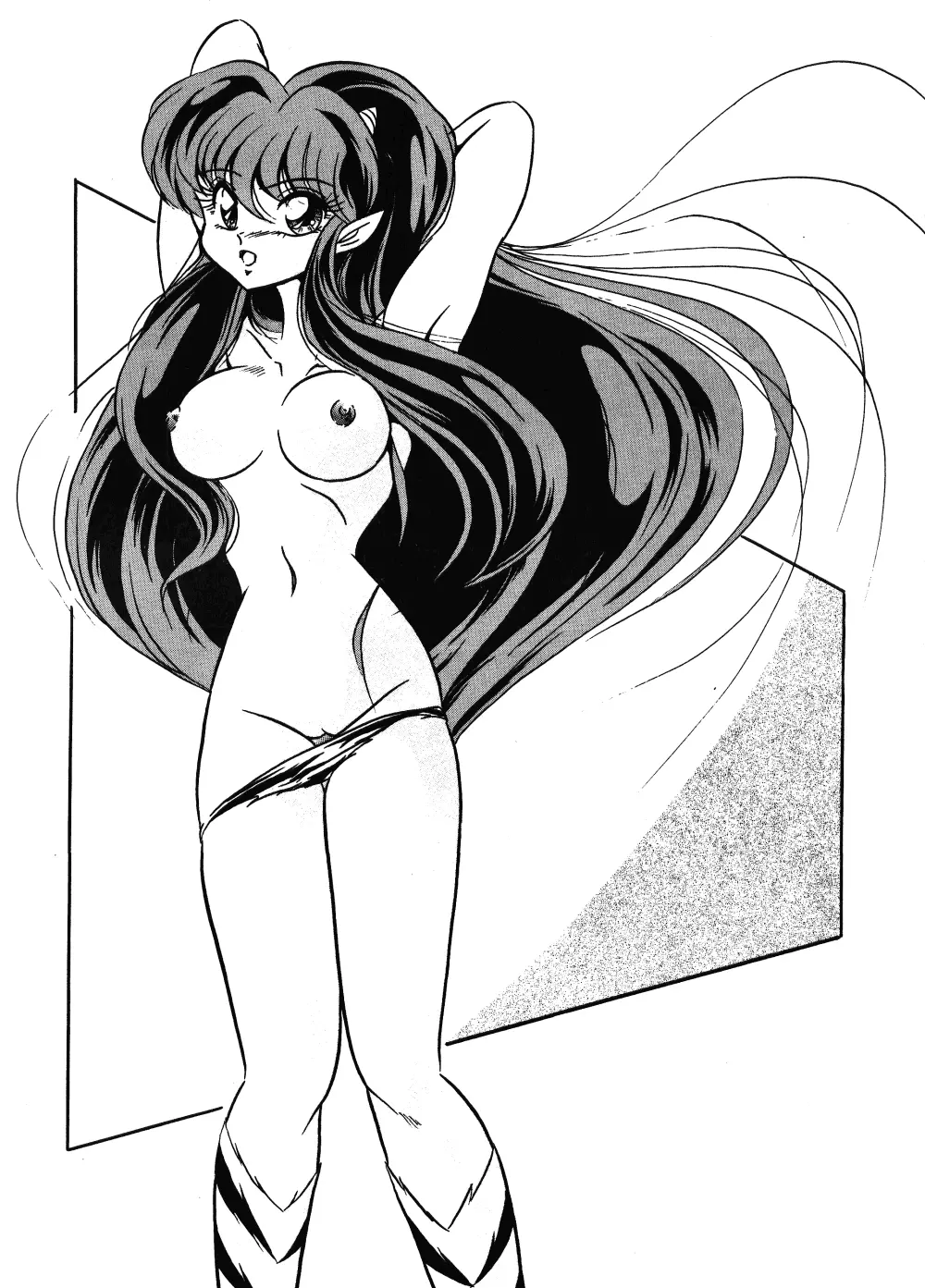 C-COMPANY SPECIAL STAGE 15 - page21