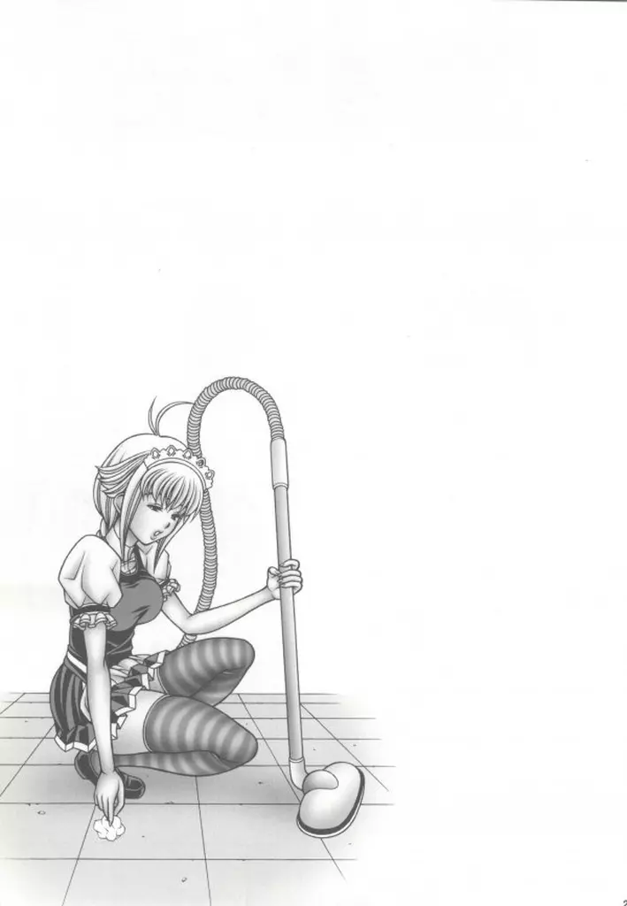 伊織とアイミとあんなコト… - page19