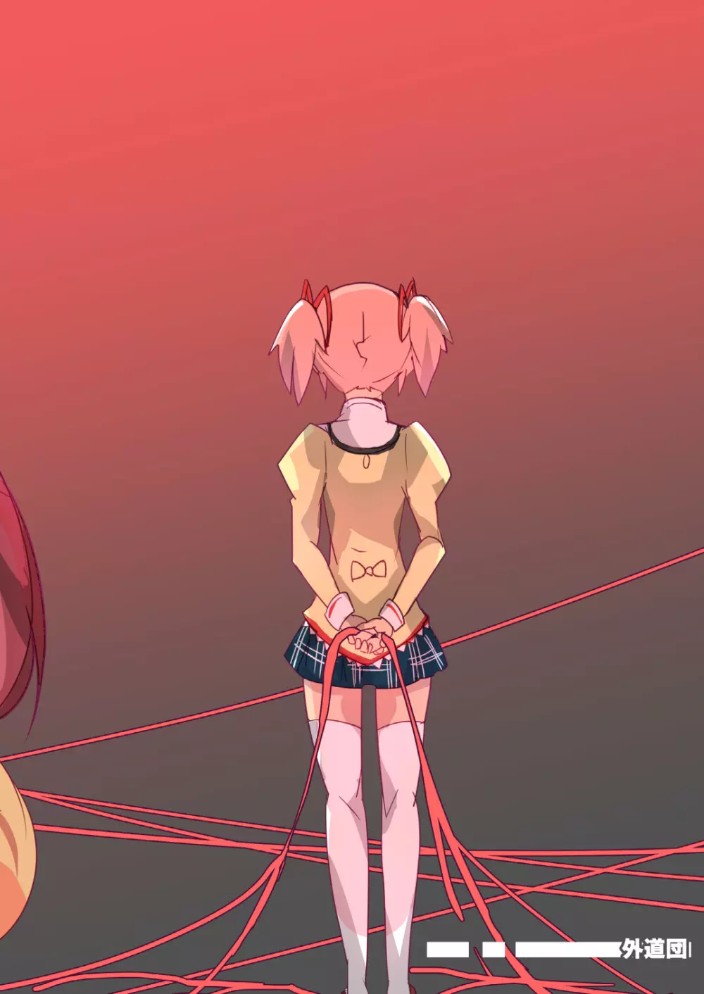 魔法少女HDPart1ほむあん飼育編 - page32