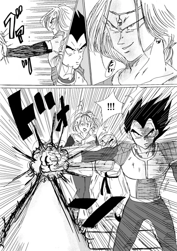 TO SHARE ONE´S FATE 前編 - page136