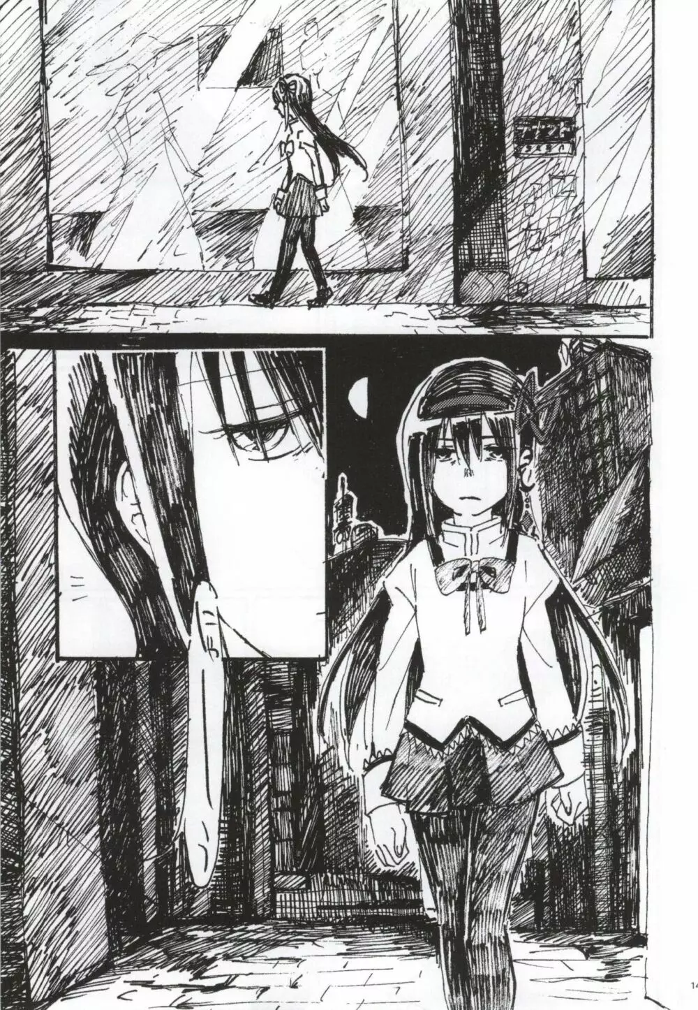 RIBBON - page140