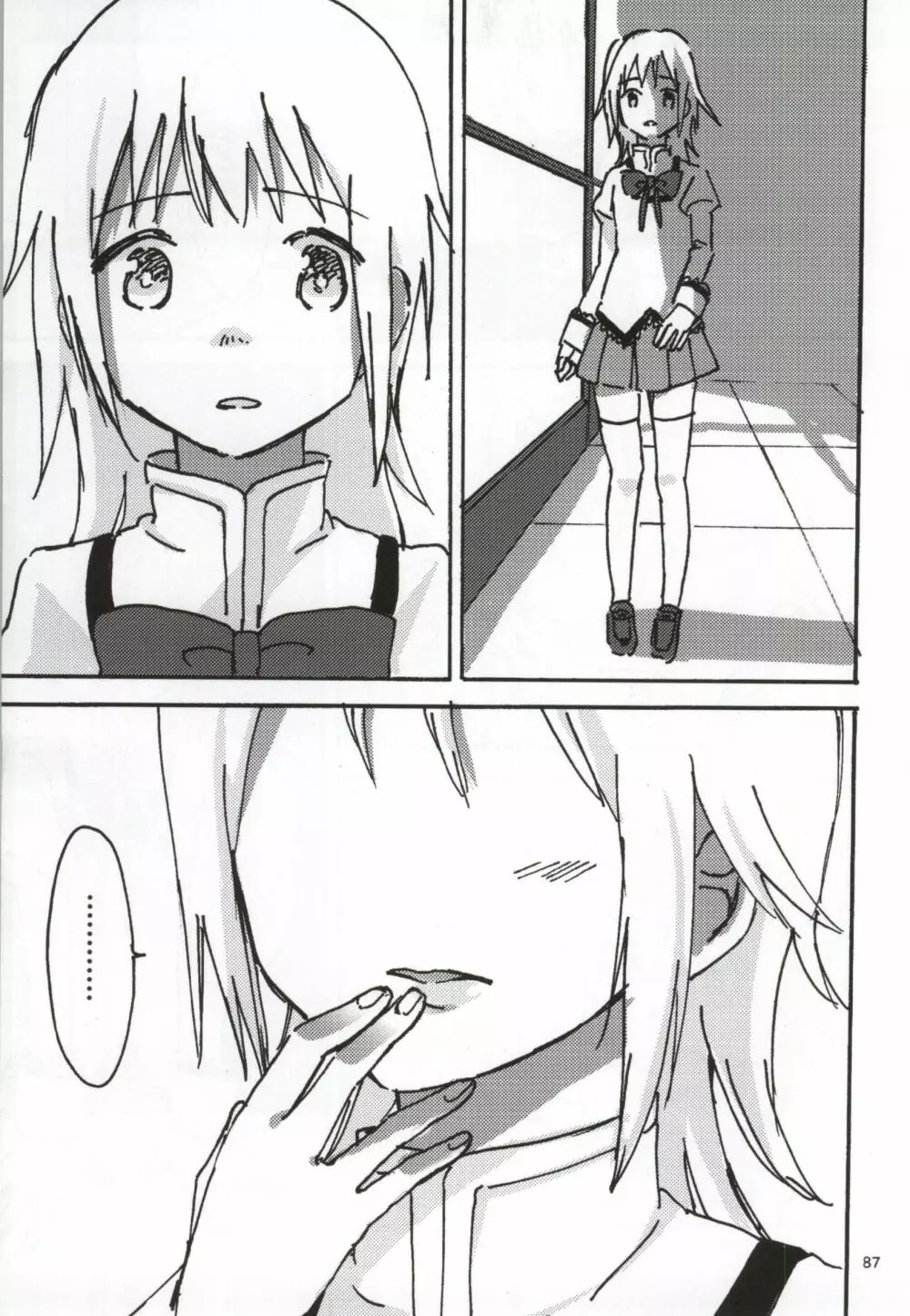RIBBON - page84