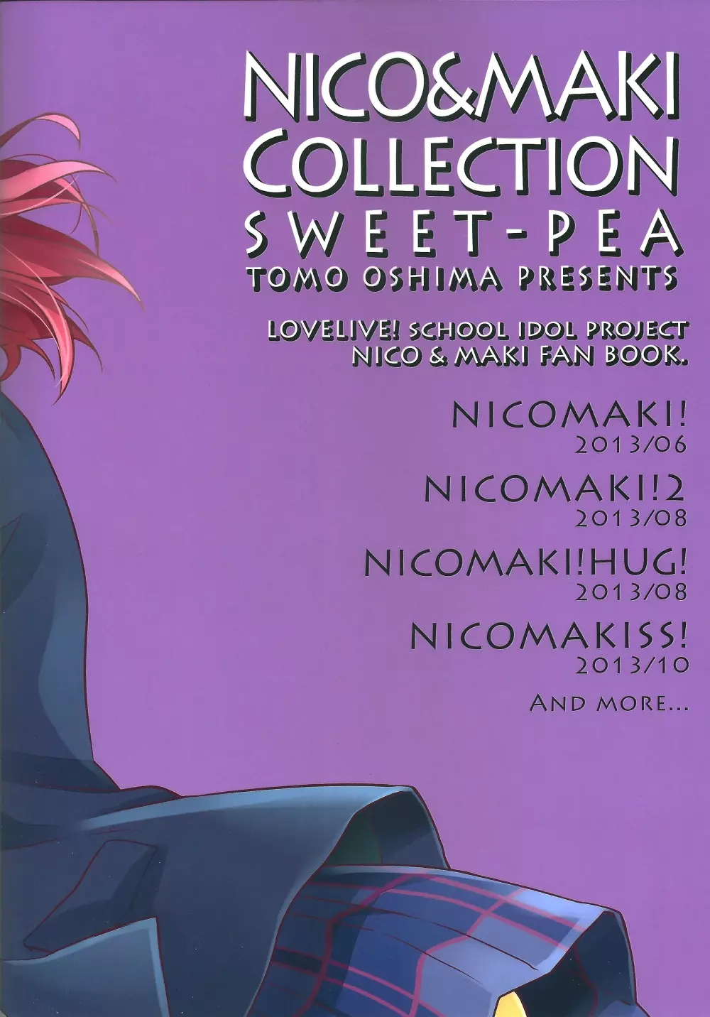 NICO&MAKI COLLECTION-玄関開けたら二分でにこまき - page18