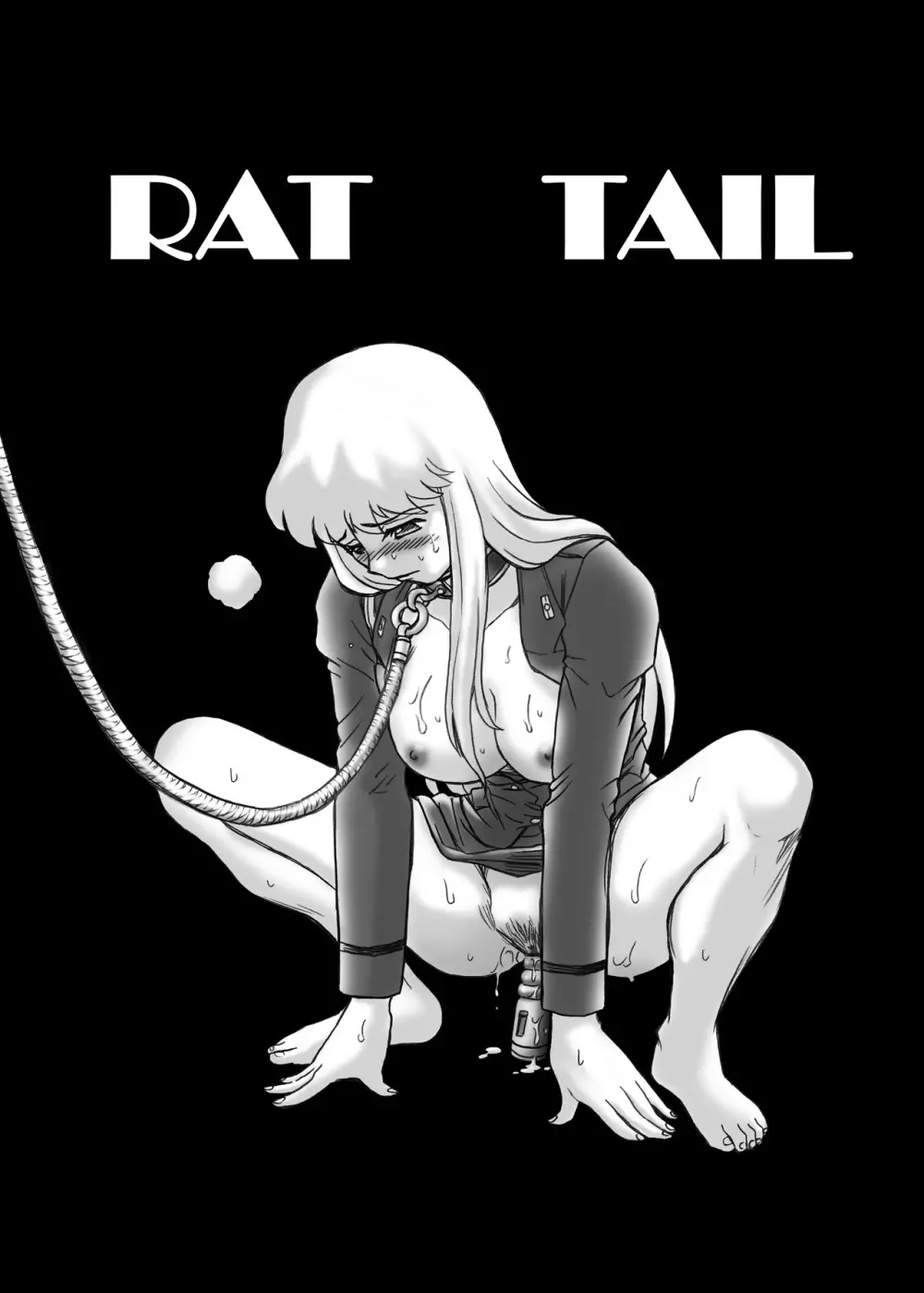 「こ○亀 秋○麗子」アナル&スカトロ作品集 - page79